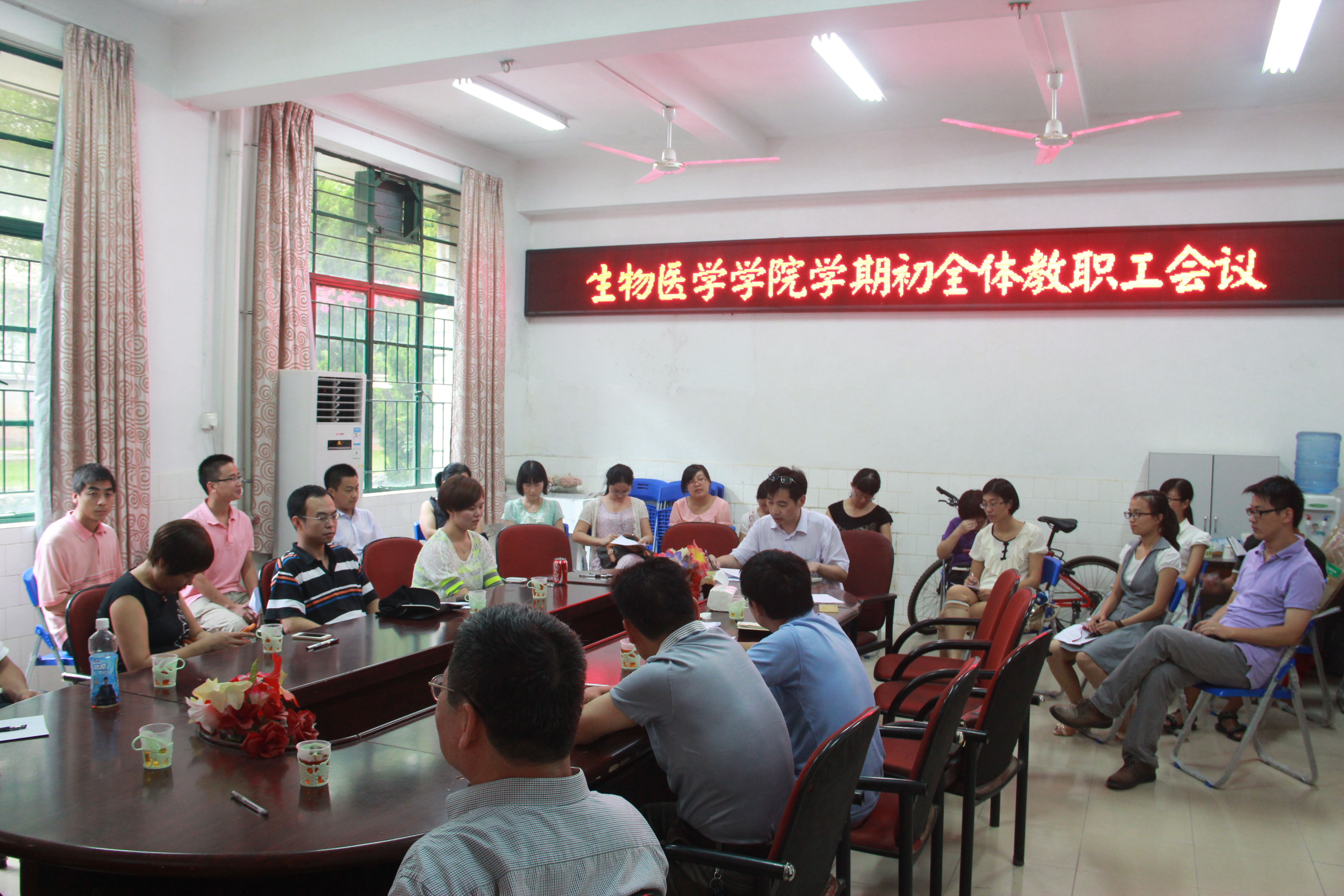 威尼斯人娱乐场