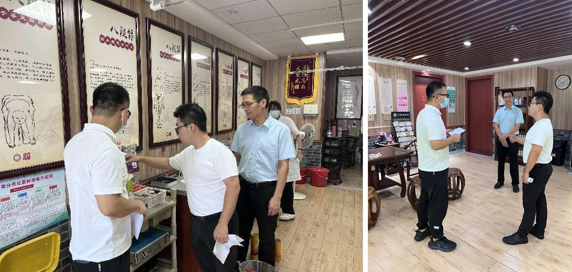 威尼斯人娱乐场