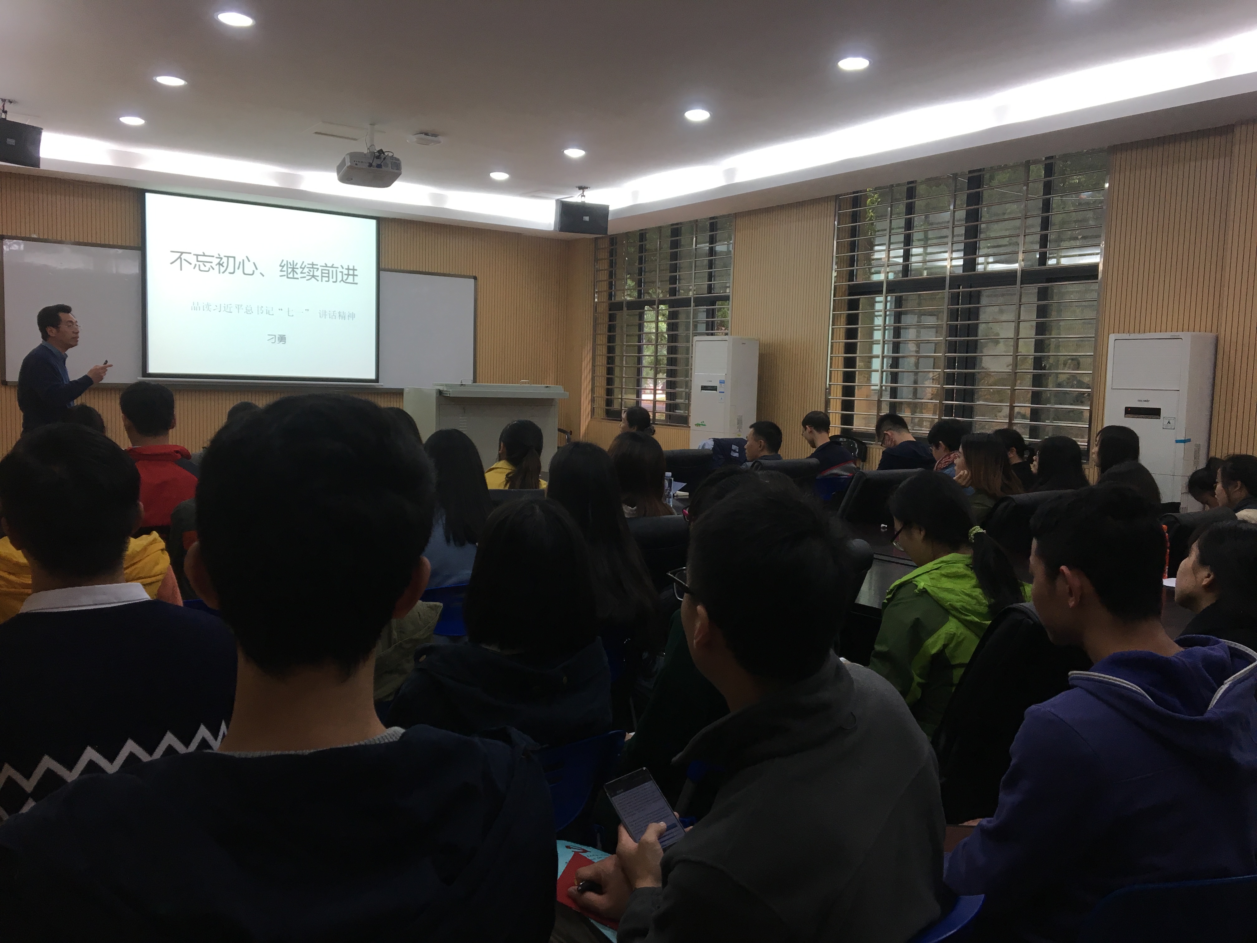 威尼斯人娱乐场