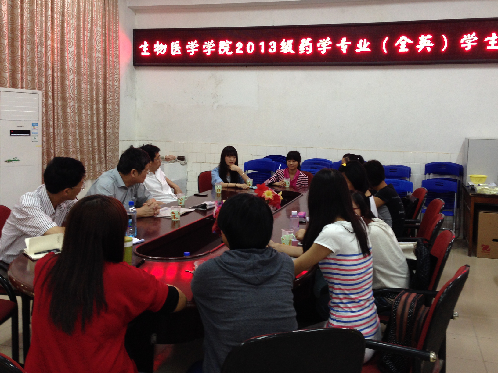 座谈会现场