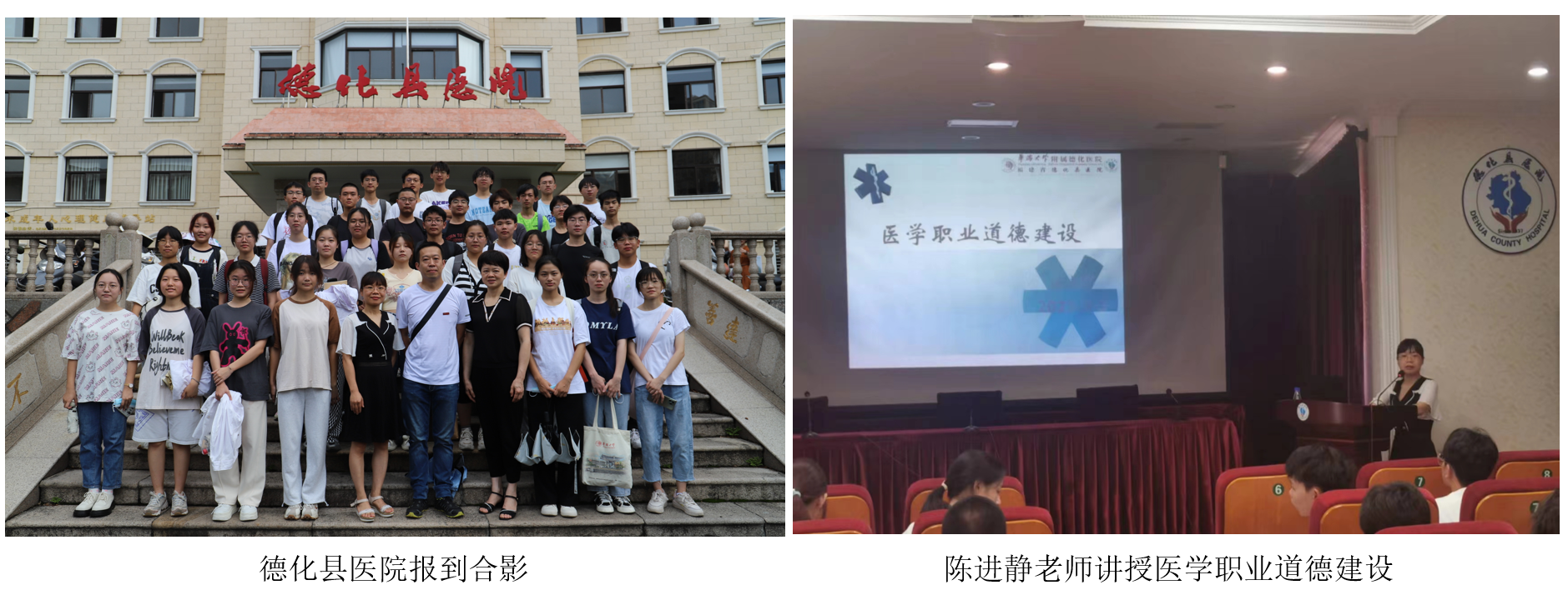 威尼斯人娱乐场