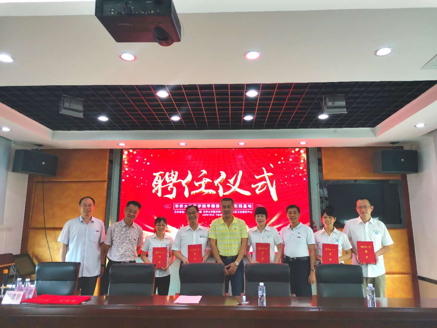 威尼斯人娱乐场