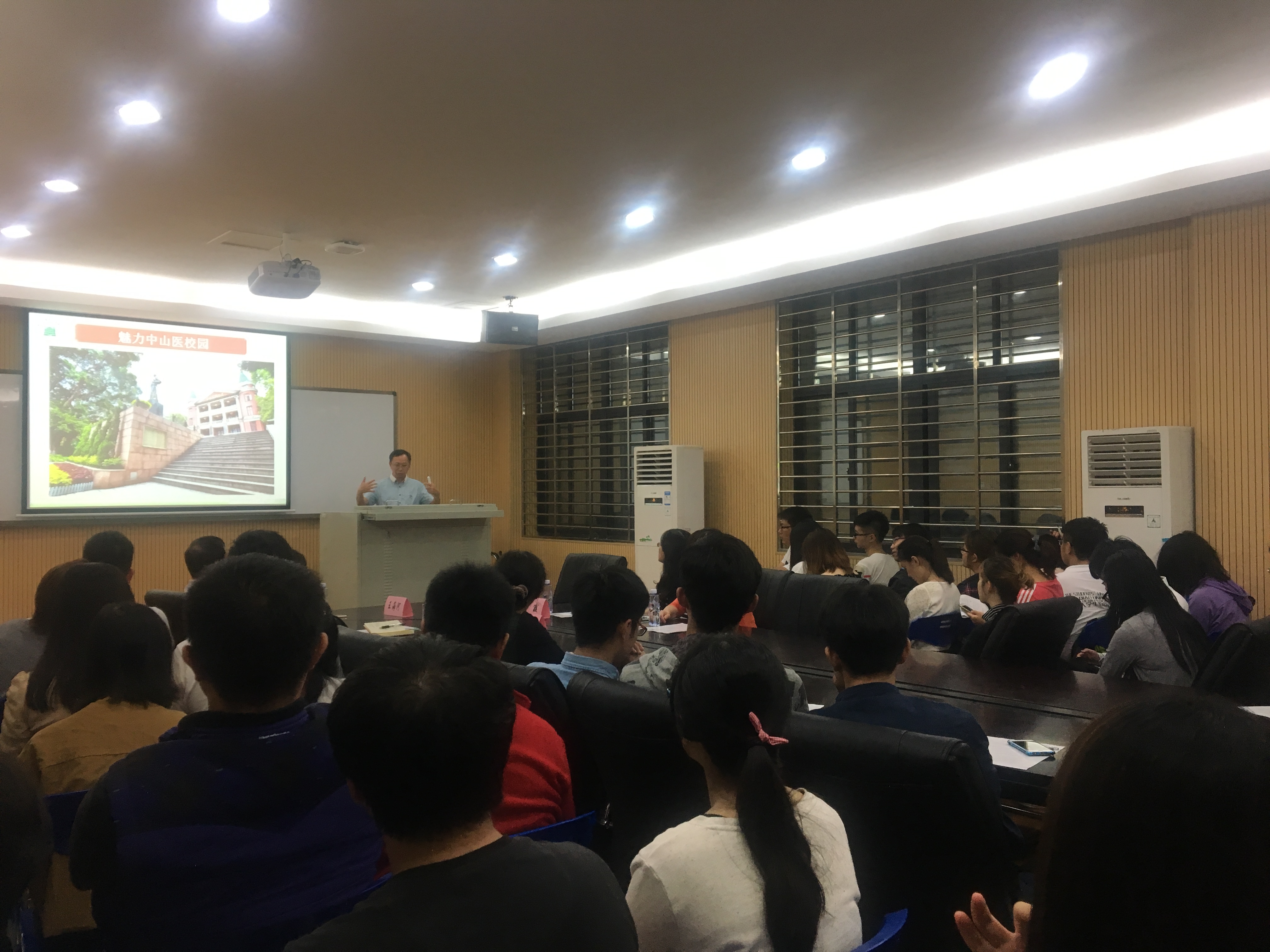 威尼斯人娱乐场